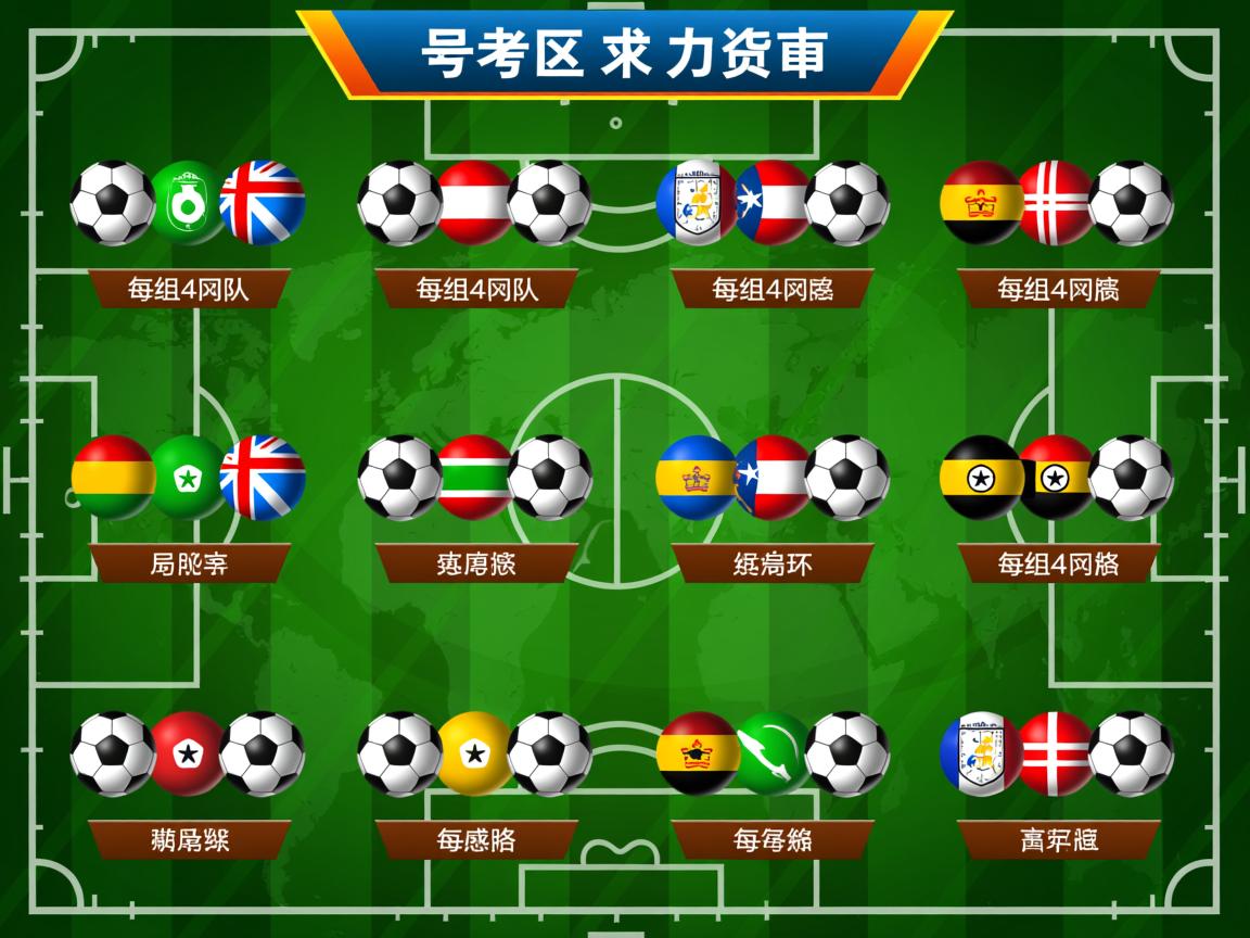 开云在线入口-高校电竞专业全新开设，培养未来行业领袖，探索高校电竞专业