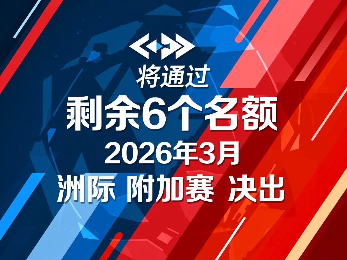 开云体育官网下载-高效团队：战术布局的“秘密武器”，高效团队是指  第2张