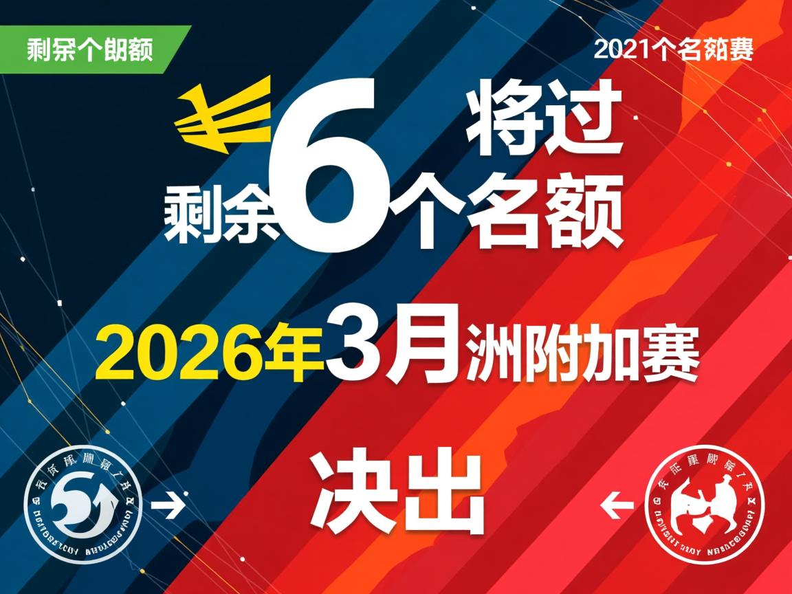 开云体育官网下载-高效团队：战术布局的“秘密武器”，高效团队是指  第3张